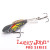 Балансир Lucky John Pro Series Mebaru, 47мм, цвет 210